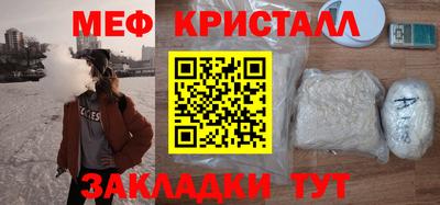 СК Бузулук