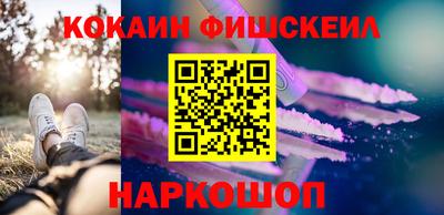 СК Бузулук