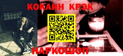СК Бузулук