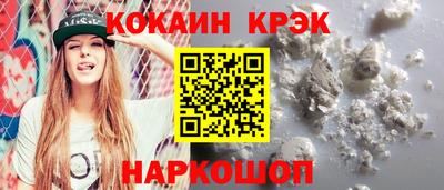 СК Бузулук