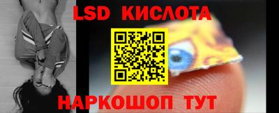 СК Бузулук