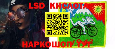 СК Бузулук