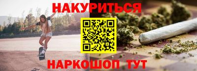 СК Бузулук