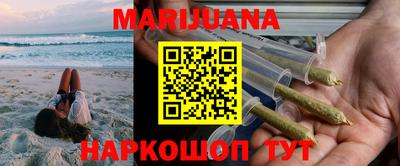 ALPHA-PVP Бугуруслан