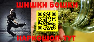 СК Бузулук