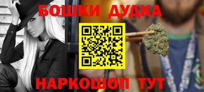 ALPHA-PVP Бугуруслан