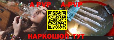 СК Бузулук