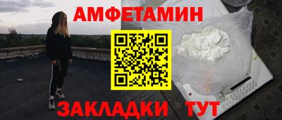 СК Бузулук