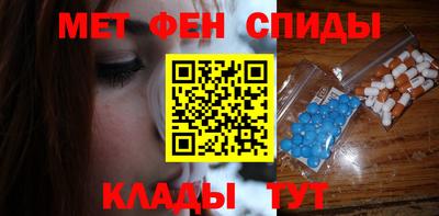 ALPHA-PVP Бугуруслан