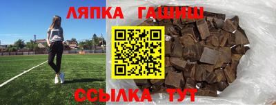 ALPHA-PVP Бугуруслан