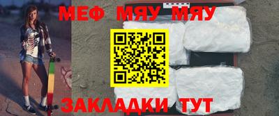 СК Бузулук