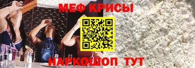 СК Бузулук