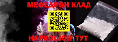 СК Бузулук