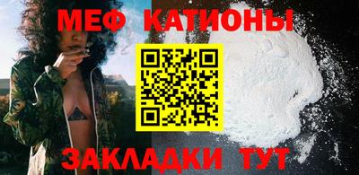 ALPHA-PVP Бугуруслан